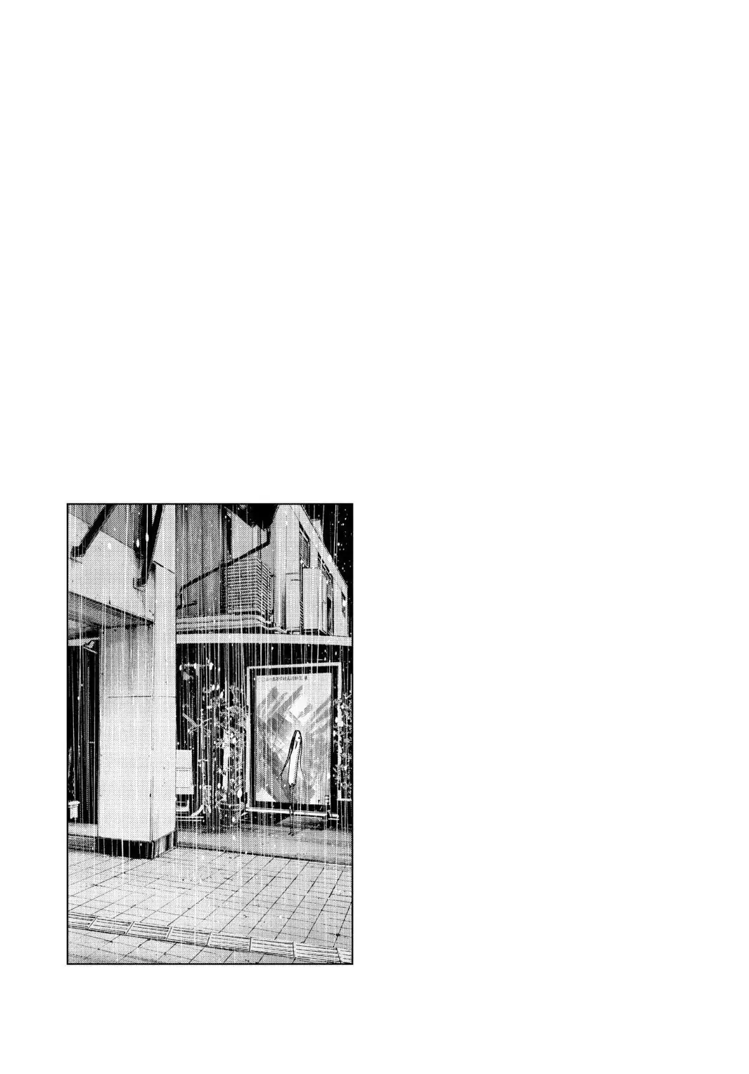 Oyasumi Punpun Chapter 64 image 19
